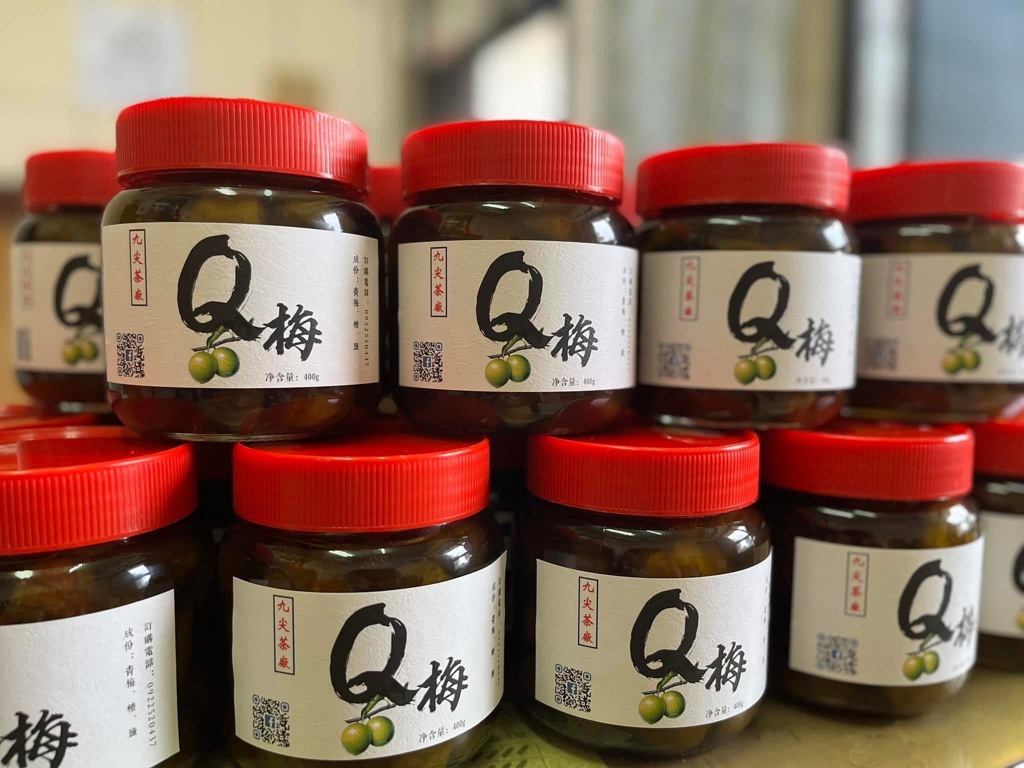 九尖茶廠紅蓋 Q梅罐裝商品